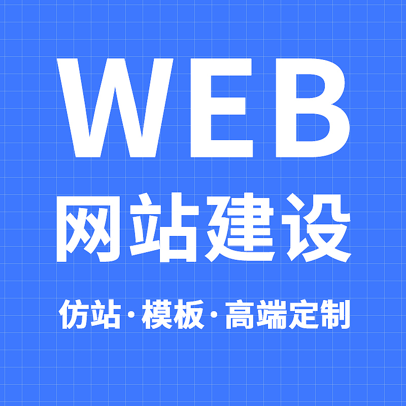 绥阳豆包推广与AI营销宣传图